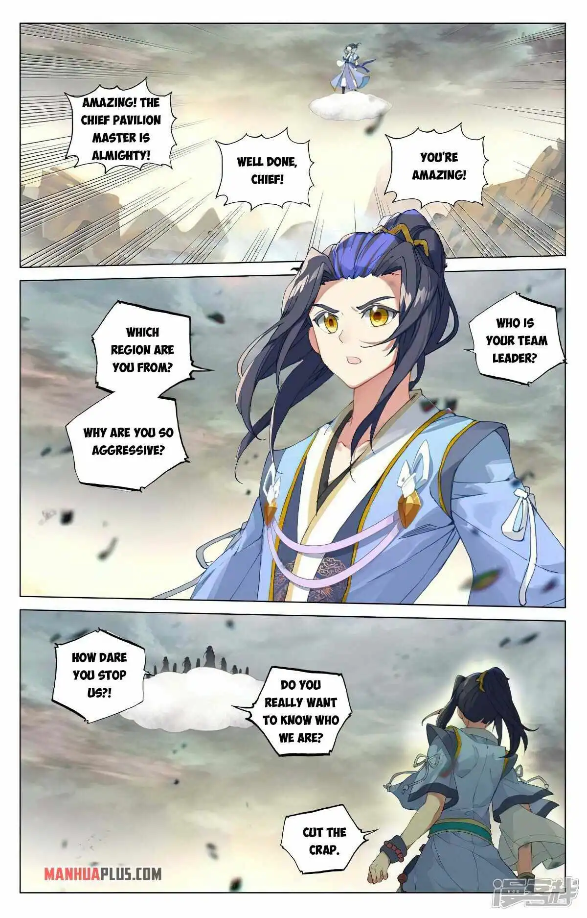 Yuan Zun Chapter 444 7